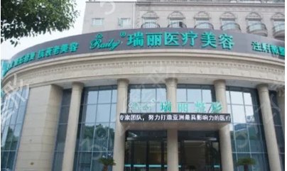 大連割雙眼皮較好的醫(yī)院排名榜