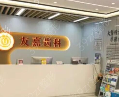 云南口腔医院排名前十列表盘点