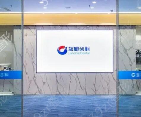 云南口腔医院排名前十列表盘点