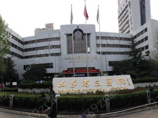 济南整形三甲医院排名榜七强权威盘点