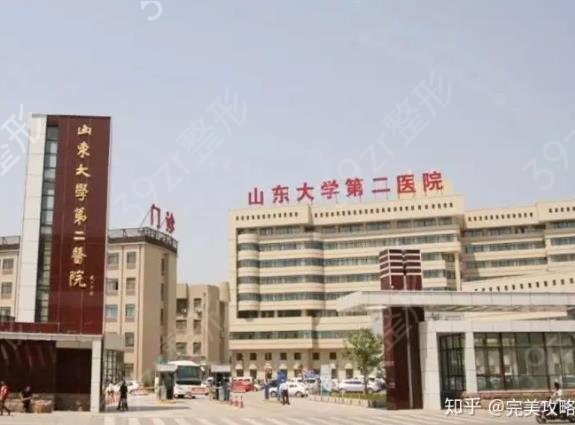 济南整形三甲医院排名榜七强权威盘点