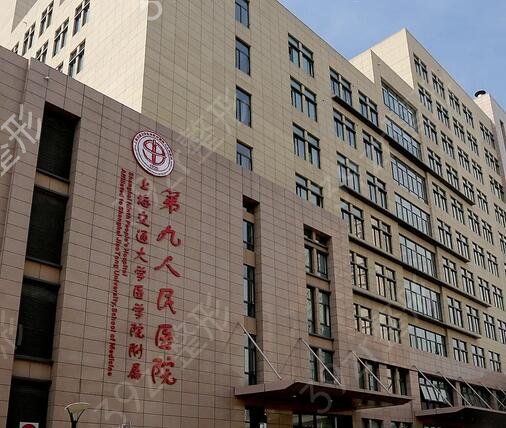 全国整形医院综合排名前十（公立篇）