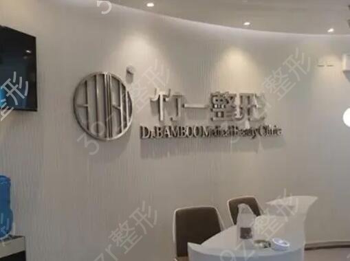 合肥整形美容医院排行前十全网推荐