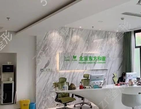 北京吸脂医院排名前十