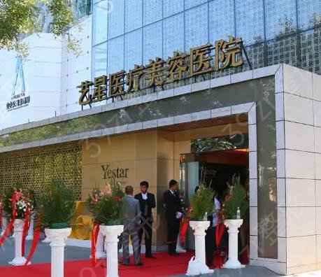 北京吸脂医院排名前十