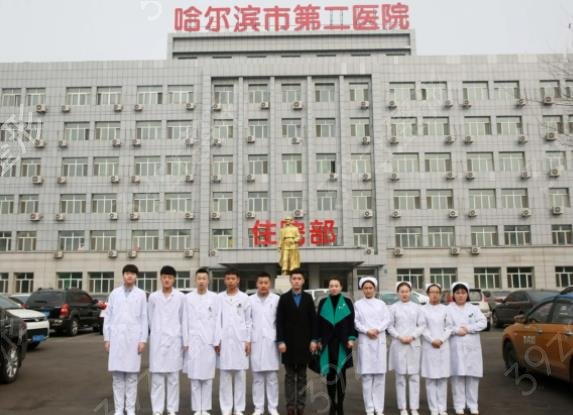哈尔滨公立医院整形科排名榜六强测评