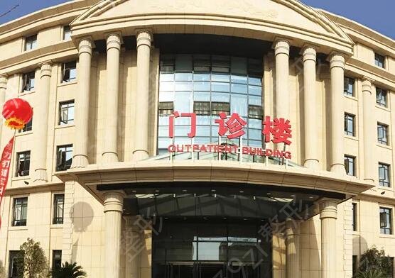 江苏整形医院整形医院排名