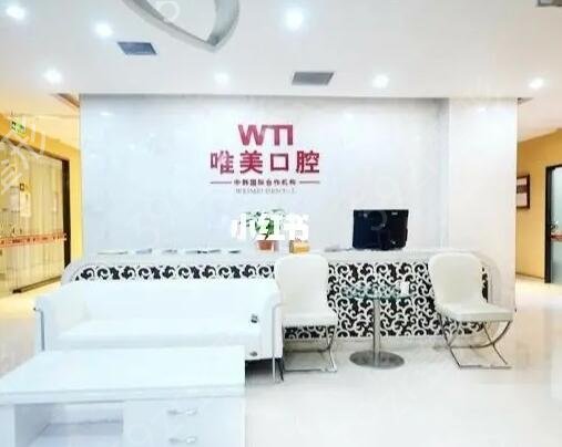 河南整形医院整形医院排名