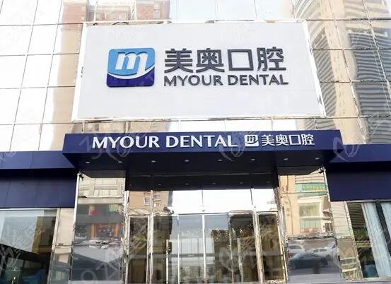 河南整形医院整形医院排名