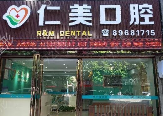 湖北专业隆鼻整形医院排名