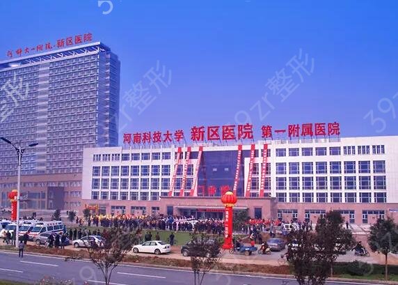 河南比较出名的隆鼻整形医院排行榜