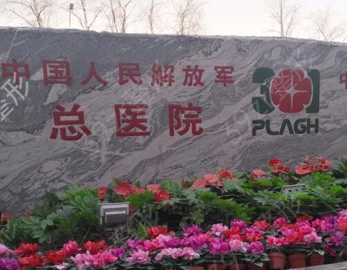 河南比较出名的隆鼻整形医院排行榜