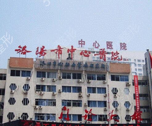 河南比较出名的隆鼻整形医院排行榜