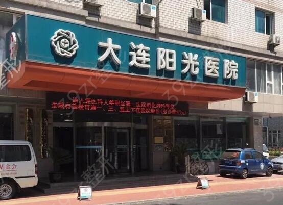 连聚能震波吸脂医院哪家好