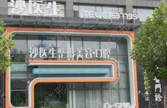 连聚能震波吸脂医院哪家好