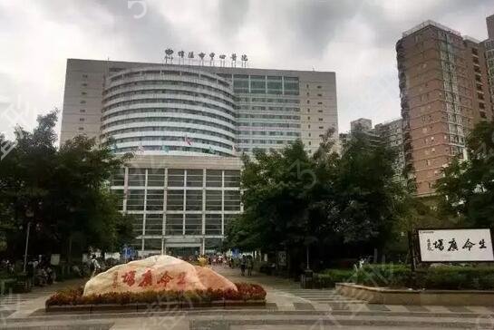 绵阳面部脂肪填充医院排行榜