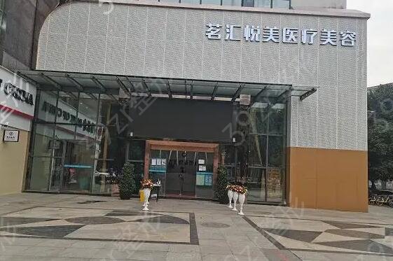 绵阳面部脂肪填充医院排行榜