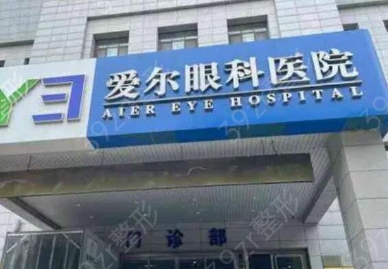 南京去除面部脂肪医院哪家好
