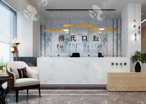 金华口腔医院排名