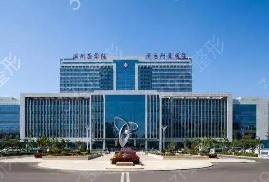 国内牙齿整形医院排名