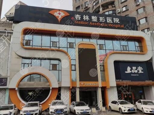 国内牙齿整形医院排名