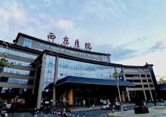 国内牙齿整形医院排名