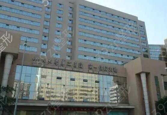 国内专业隆鼻整形医院排名榜