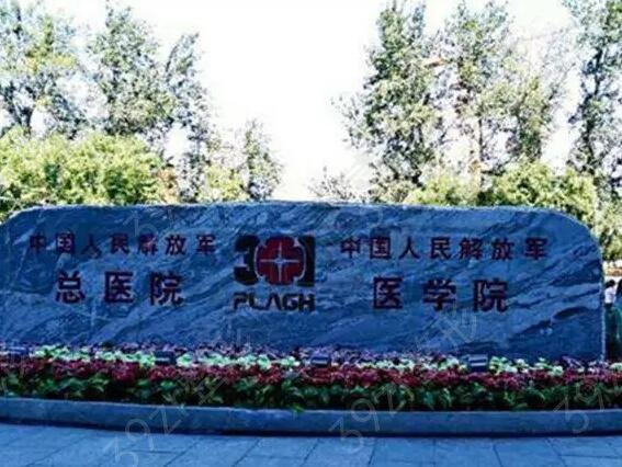 国内专业隆鼻整形医院排名榜