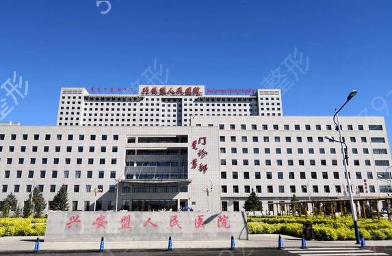国内整形医院排行榜