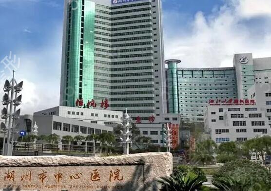 国内整形医院排行榜