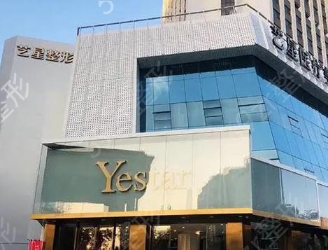 深圳做鼻部手术整形医院排名前十