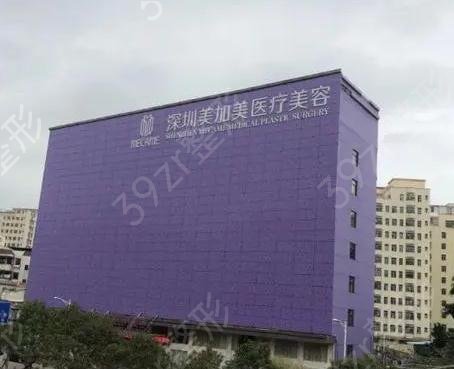 深圳做鼻部手术整形医院排名前十