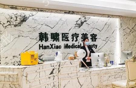 上海腰腹吸脂整形医院排名前六