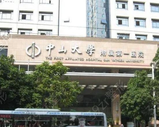 广州隆鼻医院排行榜前五