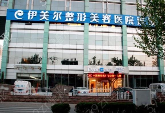 济南医疗整形医院排行榜七强刷屏了