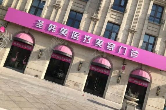 绵阳整形美容医院排名榜七强权威盘点