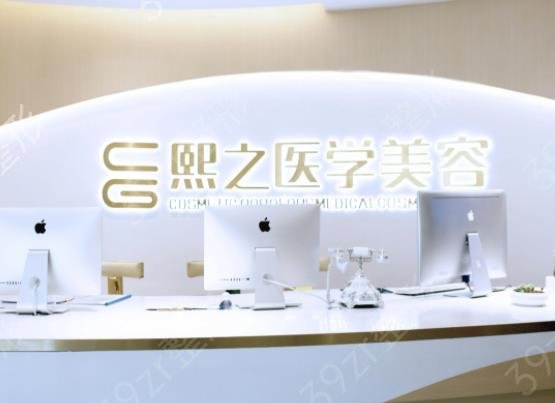 绵阳整形美容医院排名榜七强权威盘点