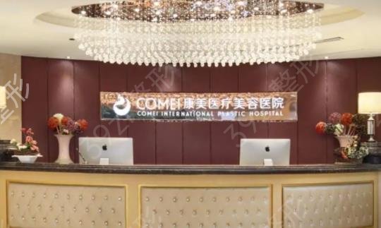 南京整形美容医院排行榜七强名单公布