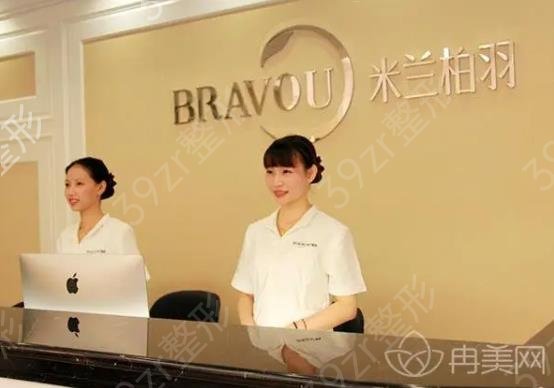 2022西安医学整形外科医院排名榜七强硬核盘点