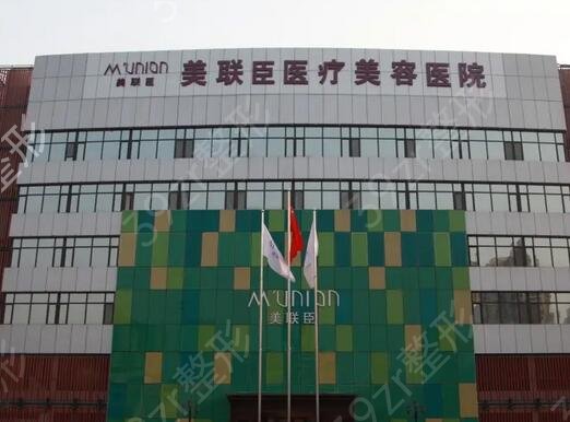 重庆隆鼻哪个整形医院好