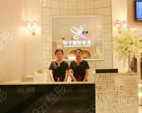 重庆隆鼻哪个整形医院好