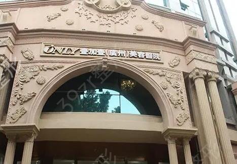 广东省隆胸医院排名前十