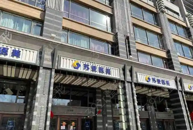 无锡吸脂整形医院排行