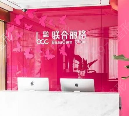 上海哪里有做人中缩短