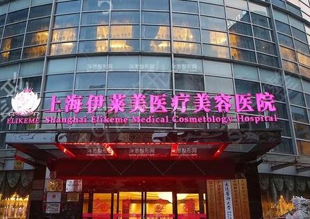 全国改脸型好的医院排名榜十强