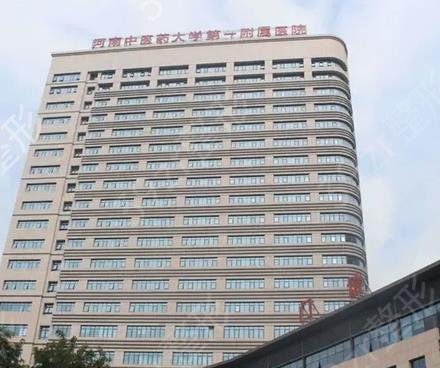 全国改脸型好的医院排名榜十强