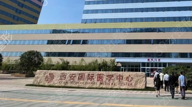 2022西安较为好的吸脂医院有哪些