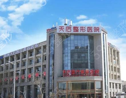 郑州人中缩短哪个医院好