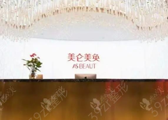 重庆整形美容医院排名榜八强出炉