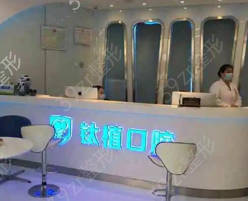 北京牙科医院十大排名全新公布